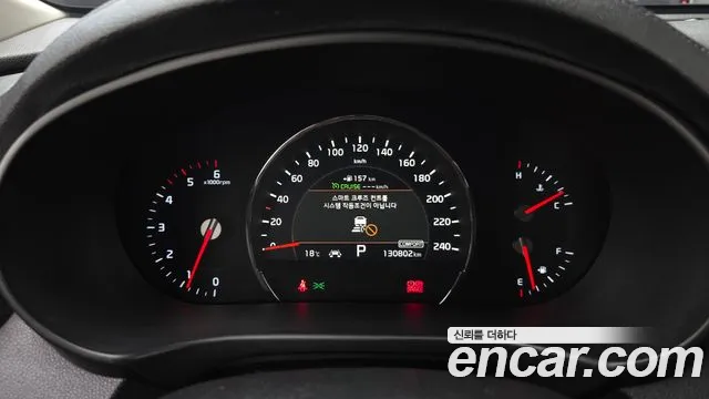 2018 Kia The New Sorento Diesel 2.2 2WD Sold VIN KNAPH81BBJA391752 – photo 13