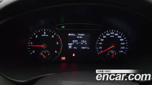 2018 Kia The New Sorento Diesel 2.2 2WD Sold VIN KNAPH81BBJA400834 – photo 35