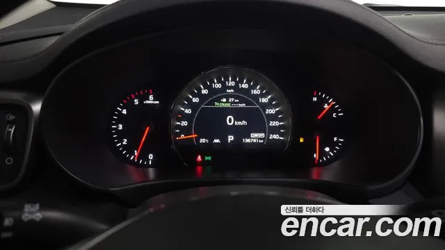 2018 Kia The New Sorento Diesel 2.2 2WD Sold VIN KNAPH81BBJA408467 – rear exterior