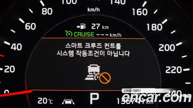 2018 Kia The New Sorento Diesel 2.2 2WD Sold VIN KNAPH81BBJA408467 – photo 16