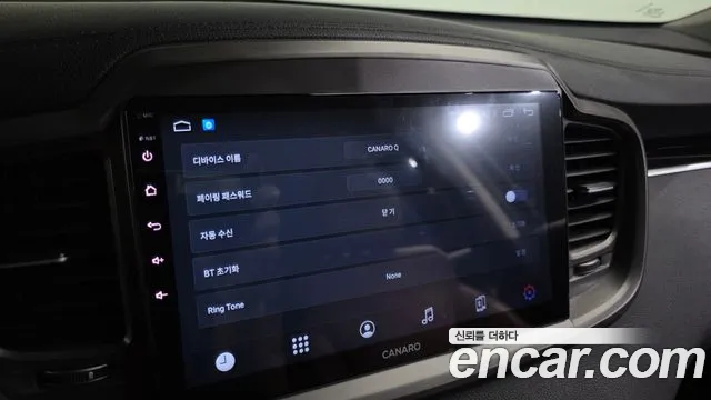 2018 Kia The New Sorento Diesel 2.2 2WD Sold VIN KNAPH81BBJA408467 – photo 23