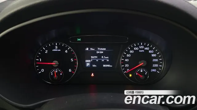2018 Kia The New Sorento Diesel 2.2 2WD Sold VIN KNAPH81BBJA420839 – trunk area