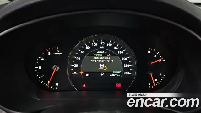 2018 Kia The New Sorento Diesel 2.2 2WD Sold VIN KNAPH81BBJA441901 – photo 18