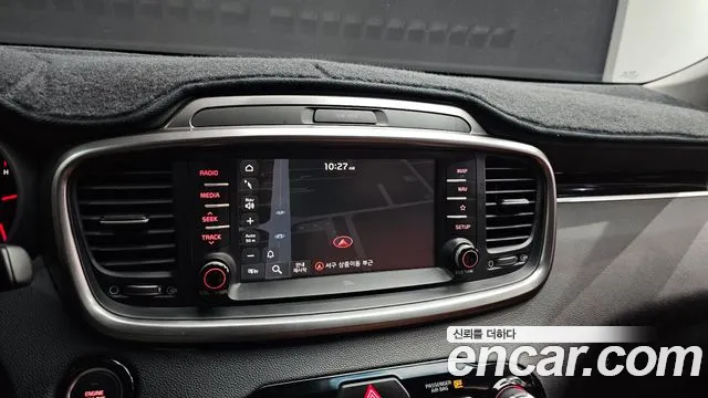 2018 Kia The New Sorento Diesel 2.2 2WD Sold VIN KNAPH81BBJA444127 – undercarriage