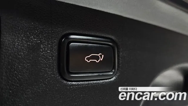 2018 Kia The New Sorento Diesel 2.2 2WD Sold VIN KNAPH81BBJA444127 – trunk area