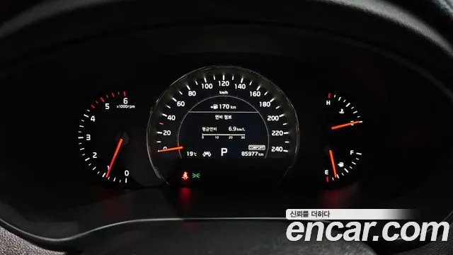 2018 Kia The New Sorento Diesel 2.2 2WD Sold VIN KNAPH81BBJA444127 – photo 18