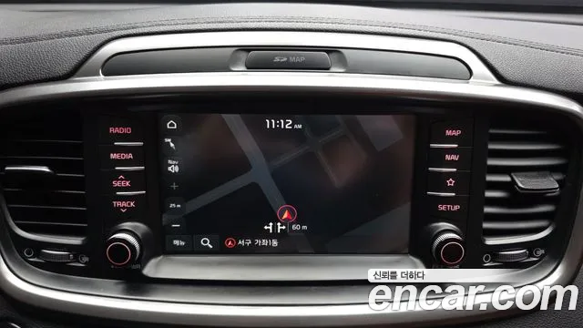2018 Kia The New Sorento Diesel 2.2 2WD Sold VIN KNAPH81BBJA446858 – photo 12