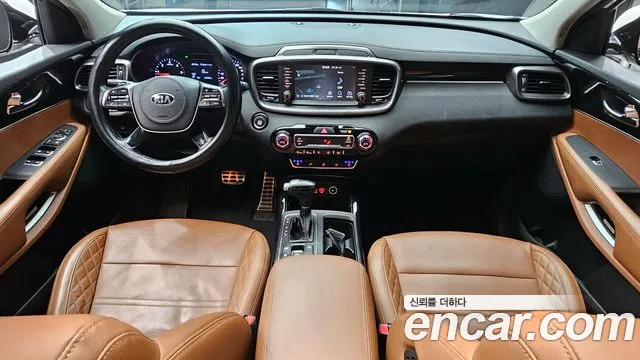 2020 Kia The New Sorento Diesel 2.2 2WD Sold VIN KNAPH81BBLA562745 – trunk area