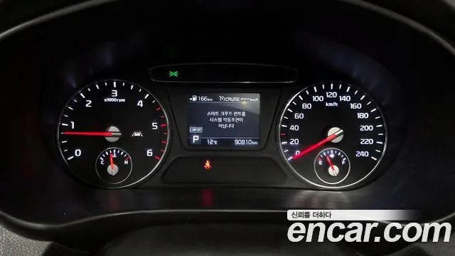 2020 Kia The New Sorento Diesel 2.2 2WD Sold VIN KNAPH81BBLA625903 – undercarriage