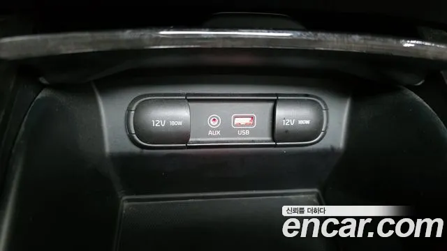 2020 Kia The New Sorento Diesel 2.2 2WD Sold VIN KNAPH81BBLA625903 – photo 34