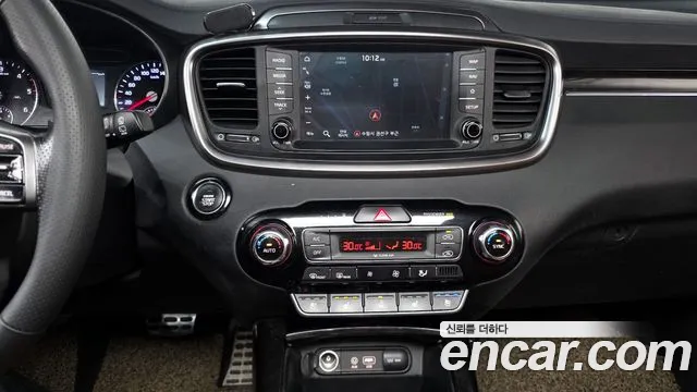 2020 Kia The New Sorento Diesel 2.2 2WD Sold VIN KNAPH81BBLA625903 – photo 36