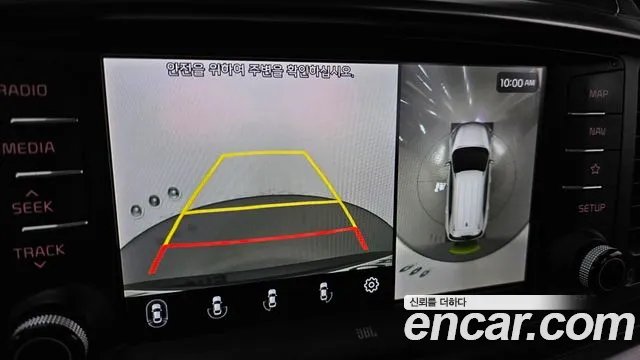 2019 Kia The New Sorento Diesel 2.2 4WD Sold VIN KNAPH81BDKA487594 – photo 13