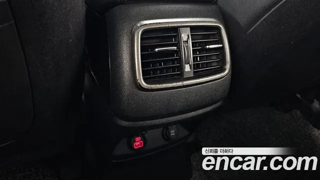 2019 Kia The New Sorento Diesel 2.2 4WD Sold VIN KNAPH81BDKA487594 – photo 15