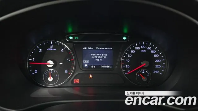 2019 Kia The New Sorento Diesel 2.0 2WD Sold VIN KNAPK81ABKA481316 – engine bay