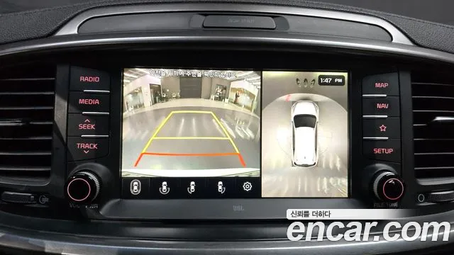 2019 Kia The New Sorento Diesel 2.0 2WD Sold VIN KNAPK81ABKA538174 – photo 20 2019 Kia The New Sorento Diesel 2.0 2WD Sold VIN KNAPK81ABKA538174 – photo 20