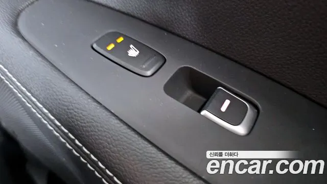 2019 Kia The New Sorento Diesel 2.2 2WD Sold VIN KNAPK81BBKA478311 – trunk area 2019 Kia The New Sorento Diesel 2.2 2WD Sold VIN KNAPK81BBKA478311 – trunk area