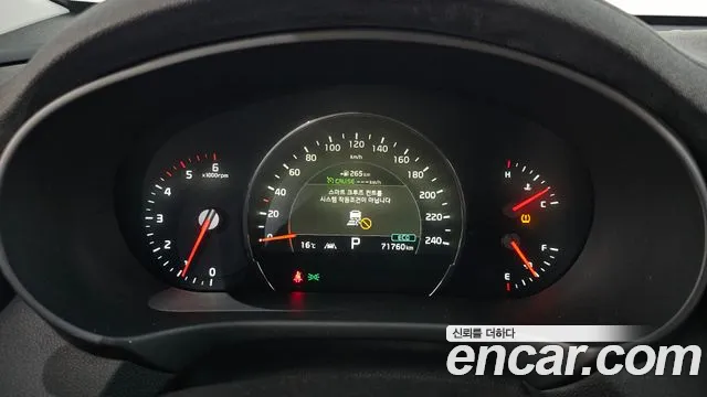 2019 Kia The New Sorento Diesel 2.2 2WD Sold VIN KNAPK81BBKA494217 – photo 12