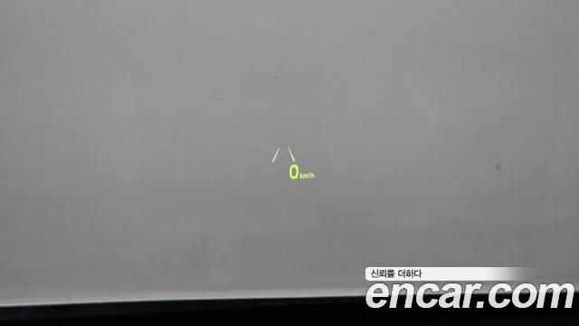 2019 Kia The New Sorento Diesel 2.2 2WD Sold VIN KNAPK81BBKA494217 – photo 14