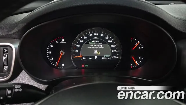 2019 Kia The New Sorento Diesel 2.2 2WD Sold VIN KNAPK81BBKA548805 – rear exterior