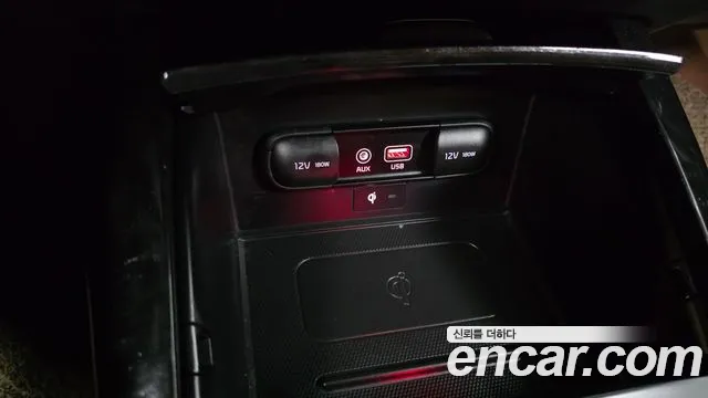 2019 Kia The New Sorento Diesel 2.2 2WD Sold VIN KNAPK81BBKA548805 – engine bay