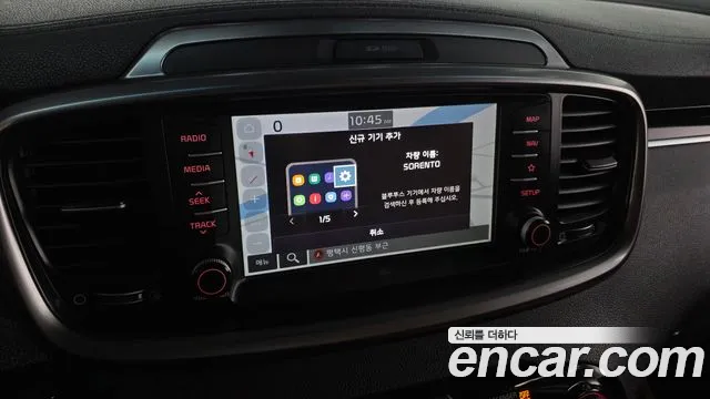 2019 Kia The New Sorento Diesel 2.2 2WD Sold VIN KNAPK81BBKA548805 – photo 12