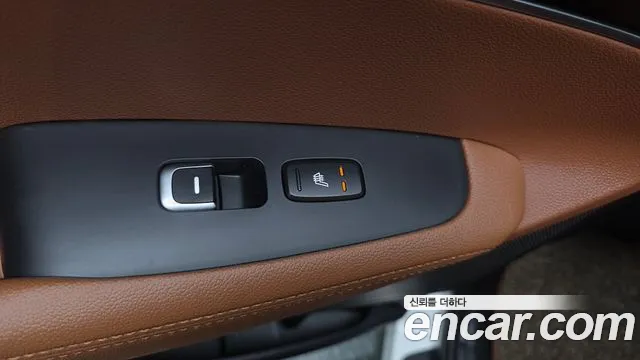 2019 Kia The New Sorento Diesel 2.2 2WD Sold VIN KNAPK81BBKA548805 – photo 33