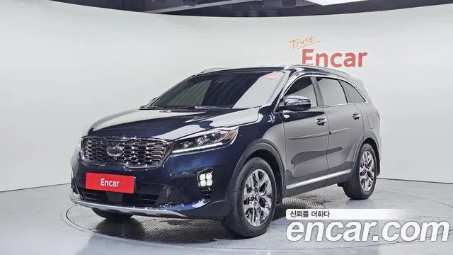 2020 Kia The New Sorento Diesel 2.2 2WD VIN KNAPK81BBLA559094