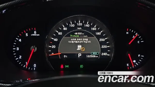 2020 Kia The New Sorento Diesel 2.2 2WD Sold VIN KNAPK81BBLA559094 – exterior detail