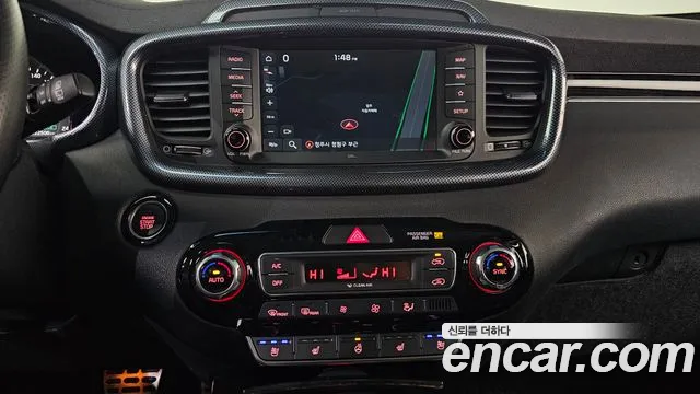 2020 Kia The New Sorento Diesel 2.2 2WD Sold VIN KNAPK81BBLA559094 – trunk area