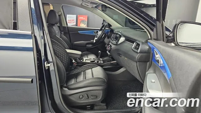 2020 Kia The New Sorento Diesel 2.2 2WD Sold VIN KNAPK81BBLA559094 – photo 11