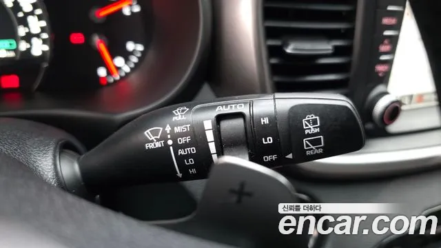 2020 Kia The New Sorento Diesel 2.2 2WD Sold VIN KNAPK81BBLA566044 – photo 29