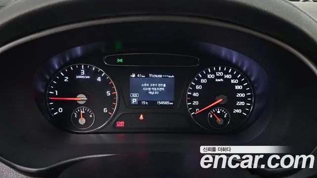 2019 Kia The New Sorento Diesel 2.2 4wd Sold VIN KNAPK81BDKA509480 – front exterior