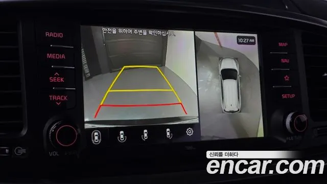 2019 Kia The New Sorento Diesel 2.2 4WD Sold VIN KNAPK81BDKA519633 – odometer reading