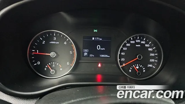 2020 Kia Sportage The Bold Diesel 1.6 2WD Sold VIN KNAPL812GLK810351 – odometer reading