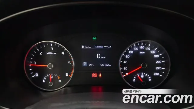 2020 Kia Sportage The Bold Diesel 1.6 2WD Sold VIN KNAPL812GLK852675 – photo 16