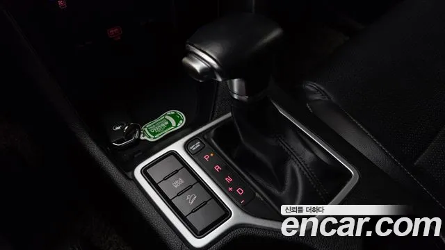 2020 Kia Sportage The Bold Diesel 1.6 2WD Sold VIN KNAPL812GLK852675 – photo 25