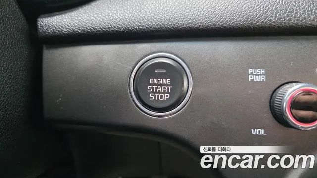 2020 Kia Sportage The Bold Diesel 1.6 2WD Sold VIN KNAPL812GLK852675 – photo 30