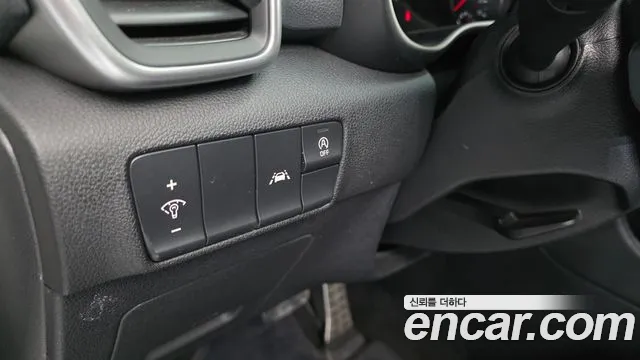 2022 Kia Sportage The Bold Diesel 1.6 2WD Sold VIN KNAPL812GNK949239 – engine bay 2022 Kia Sportage The Bold Diesel 1.6 2WD Sold VIN KNAPL812GNK949239 – engine bay