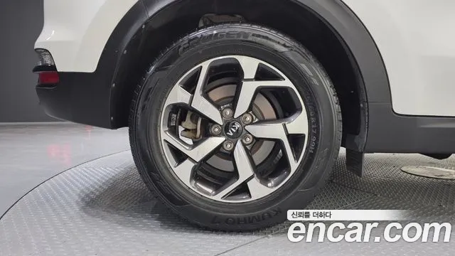2022 Kia Sportage The Bold Diesel 1.6 2WD Sold VIN KNAPL812GNK949239 – photo 30 2022 Kia Sportage The Bold Diesel 1.6 2WD Sold VIN KNAPL812GNK949239 – photo 30