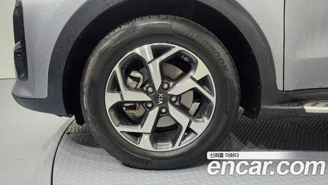 2019 Kia Sportage The Bold Diesel 2.0 2WD Sold VIN KNAPM813BKK561952 – undercarriage