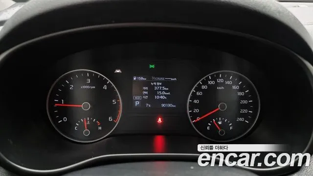 2019 Kia Sportage The Bold Diesel 2.0 2WD Sold VIN KNAPM813BKK561952 – photo 13