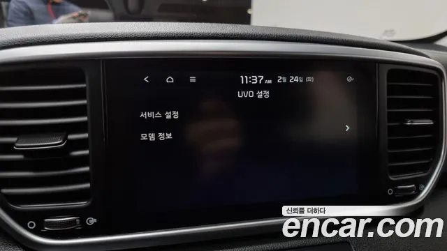2019 Kia Sportage The Bold Diesel 2.0 2WD Sold VIN KNAPM813BKK561952 – photo 18