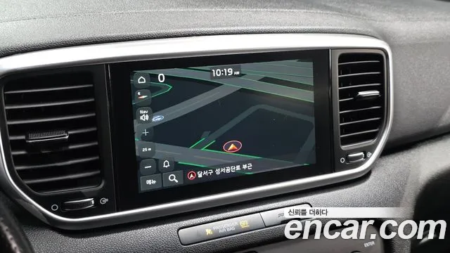 2019 Kia Sportage The Bold Diesel 2.0 2WD Sold VIN KNAPM813BKK576209 – engine bay