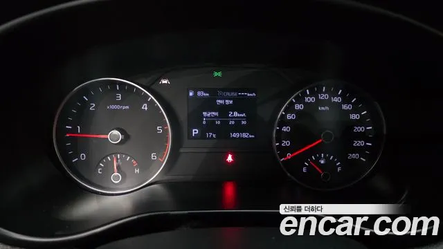 2019 Kia Sportage The Bold Diesel 2.0 2WD Sold VIN KNAPM813BKK576209 – photo 20
