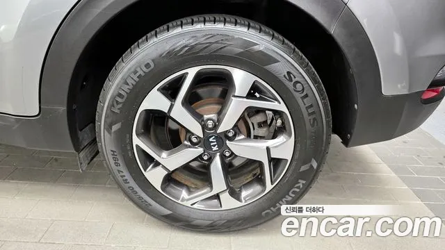 2019 Kia Sportage The Bold Diesel 2.0 2WD Sold VIN KNAPM813BKK683751 – photo 20