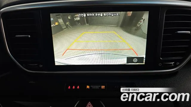 2021 Kia Sportage The Bold Diesel 2.0 2WD Sold VIN KNAPM813BMK917089 – engine bay