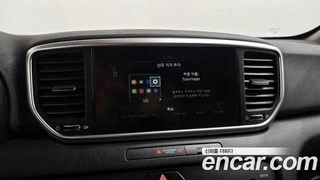 2021 Kia Sportage The Bold Diesel 2.0 2WD Sold VIN KNAPM813BMK922874 – odometer reading