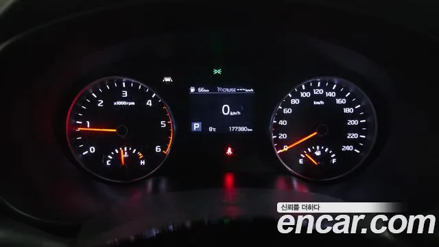 2019 Kia Sportage The Bold Diesel 2.0 2WD Sold VIN KNAPN813BKK640672 – interior seats