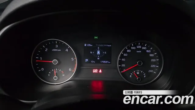 2019 Kia Sportage The Bold Diesel 2.0 2WD Sold VIN KNAPN813BKK650586 – photo 18