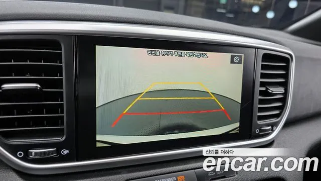 2019 Kia Sportage The Bold Diesel 2.0 2WD Sold VIN KNAPN813BKK677739 – engine bay
